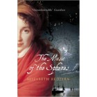 The Music of the Spheres      {USED}